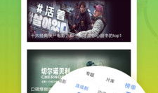 99视频精品,海量优质内容，尽享视听盛宴